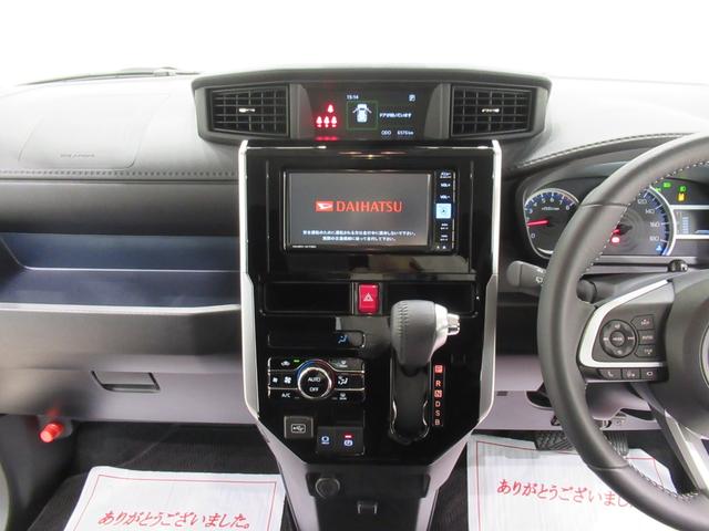 トールカスタムＧパノラマモニター　７インチナビ　ドライブレコーダー　両側パワースライドドア　ＵＳＢ入力端子　Ｂｌｕｅｔｏｏｔｈ　オートライト　キーフリー　アイドリングストップ　ティーゼットデオプラス（岡山県）の中古車