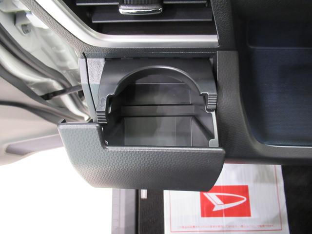 トールカスタムＧパノラマモニター　７インチナビ　ドライブレコーダー　両側パワースライドドア　ＵＳＢ入力端子　Ｂｌｕｅｔｏｏｔｈ　オートライト　キーフリー　アイドリングストップ　ティーゼットデオプラス（岡山県）の中古車