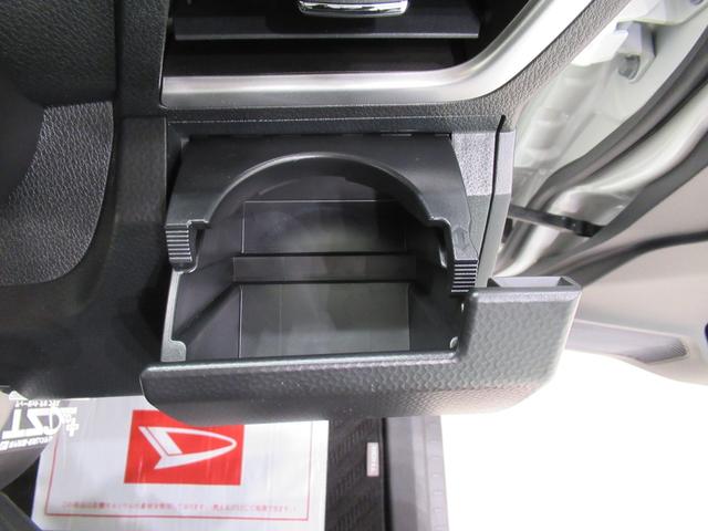 トールカスタムＧパノラマモニター　７インチナビ　ドライブレコーダー　両側パワースライドドア　ＵＳＢ入力端子　Ｂｌｕｅｔｏｏｔｈ　オートライト　キーフリー　アイドリングストップ　ティーゼットデオプラス（岡山県）の中古車
