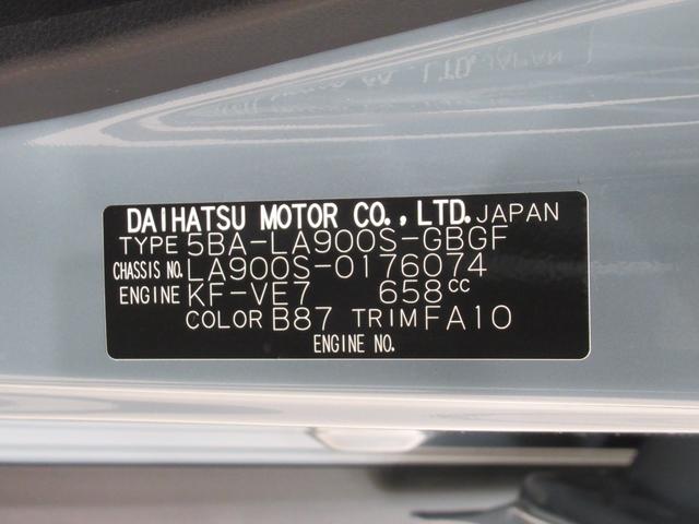 タフトＧパノラマモニター　７インチナビ　シートヒーター　ＵＳＢ入力端子　Ｂｌｕｅｔｏｏｔｈ　オートライト　キーフリー　アイドリングストップ　電動パーキングブレーキ　ティーゼットデオプラス（岡山県）の中古車