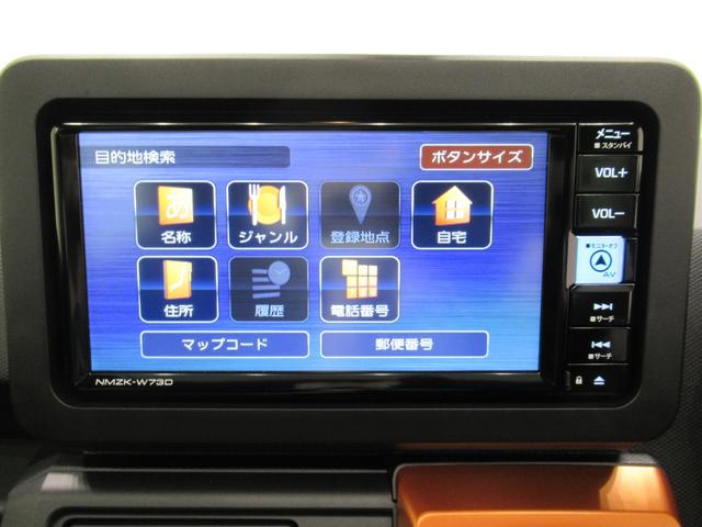 タフトＧパノラマモニター　７インチナビ　シートヒーター　ＵＳＢ入力端子　Ｂｌｕｅｔｏｏｔｈ　オートライト　キーフリー　アイドリングストップ　電動パーキングブレーキ　ティーゼットデオプラス（岡山県）の中古車