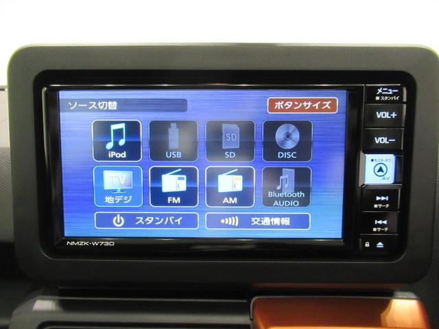 タフトＧパノラマモニター　７インチナビ　シートヒーター　ＵＳＢ入力端子　Ｂｌｕｅｔｏｏｔｈ　オートライト　キーフリー　アイドリングストップ　電動パーキングブレーキ　ティーゼットデオプラス（岡山県）の中古車