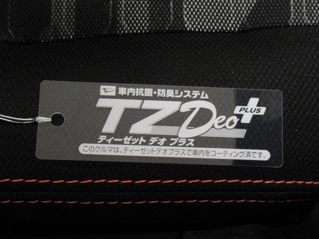 タフトＧパノラマモニター　７インチナビ　シートヒーター　ＵＳＢ入力端子　Ｂｌｕｅｔｏｏｔｈ　オートライト　キーフリー　アイドリングストップ　電動パーキングブレーキ　ティーゼットデオプラス（岡山県）の中古車
