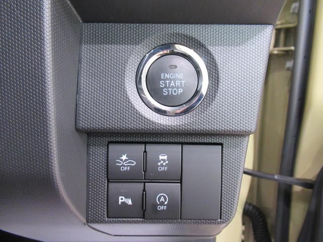 タフトＧ　ダーククロムベンチャーパノラマモニター　７インチナビ　シートヒーター　ＵＳＢ入力端子　Ｂｌｕｅｔｏｏｔｈ　オートライト　キーフリー　アイドリングストップ　電動パーキングブレーキ　ティーゼットデオプラス（岡山県）の中古車