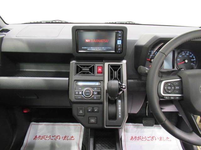 タフトＧ　ダーククロムベンチャーパノラマモニター　７インチナビ　シートヒーター　ＵＳＢ入力端子　Ｂｌｕｅｔｏｏｔｈ　オートライト　キーフリー　アイドリングストップ　電動パーキングブレーキ　ティーゼットデオプラス（岡山県）の中古車