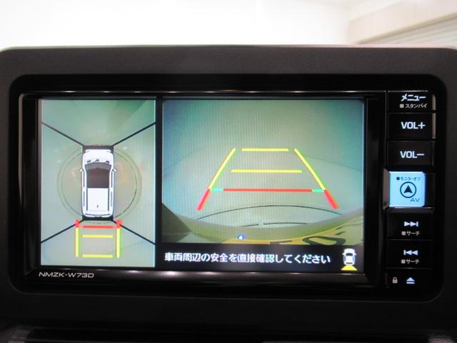 タフトＧ　ダーククロムベンチャーパノラマモニター　７インチナビ　シートヒーター　ＵＳＢ入力端子　Ｂｌｕｅｔｏｏｔｈ　オートライト　キーフリー　アイドリングストップ　電動パーキングブレーキ　ティーゼットデオプラス（岡山県）の中古車