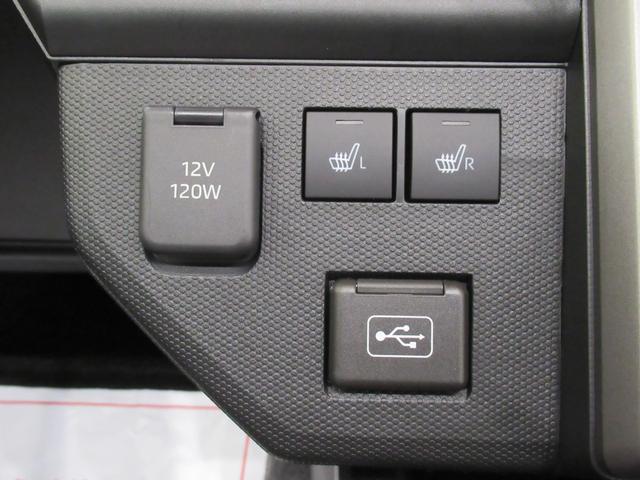 タフトＧ　ダーククロムベンチャーパノラマモニター　７インチナビ　シートヒーター　ＵＳＢ入力端子　Ｂｌｕｅｔｏｏｔｈ　オートライト　キーフリー　アイドリングストップ　電動パーキングブレーキ　ティーゼットデオプラス（岡山県）の中古車