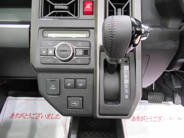 タフトＧ　ダーククロムベンチャーパノラマモニター　７インチナビ　シートヒーター　ＵＳＢ入力端子　Ｂｌｕｅｔｏｏｔｈ　オートライト　キーフリー　アイドリングストップ　電動パーキングブレーキ　ティーゼットデオプラス（岡山県）の中古車