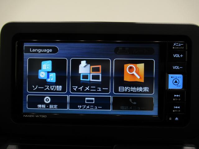 タフトＧ　ダーククロムベンチャーパノラマモニター　７インチナビ　シートヒーター　ＵＳＢ入力端子　Ｂｌｕｅｔｏｏｔｈ　オートライト　キーフリー　アイドリングストップ　電動パーキングブレーキ　ティーゼットデオプラス（岡山県）の中古車