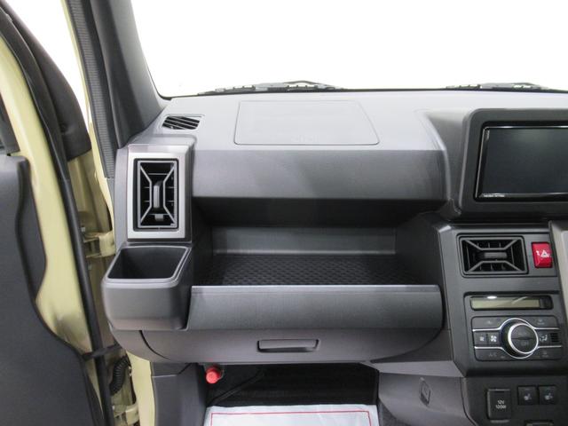 タフトＧ　ダーククロムベンチャーパノラマモニター　７インチナビ　シートヒーター　ＵＳＢ入力端子　Ｂｌｕｅｔｏｏｔｈ　オートライト　キーフリー　アイドリングストップ　電動パーキングブレーキ　ティーゼットデオプラス（岡山県）の中古車