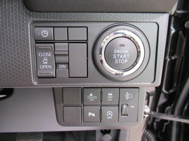 タントＸパノラマモニター　７インチナビ　左側パワースライドドア　シートヒーター　ＵＳＢ入力端子　Ｂｌｕｅｔｏｏｔｈ　オートライト　キーフリー　アイドリングストップ　ティーゼットデオプラス（岡山県）の中古車