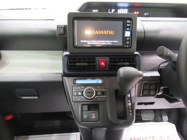 タントＸパノラマモニター　７インチナビ　左側パワースライドドア　シートヒーター　ＵＳＢ入力端子　Ｂｌｕｅｔｏｏｔｈ　オートライト　キーフリー　アイドリングストップ　ティーゼットデオプラス（岡山県）の中古車
