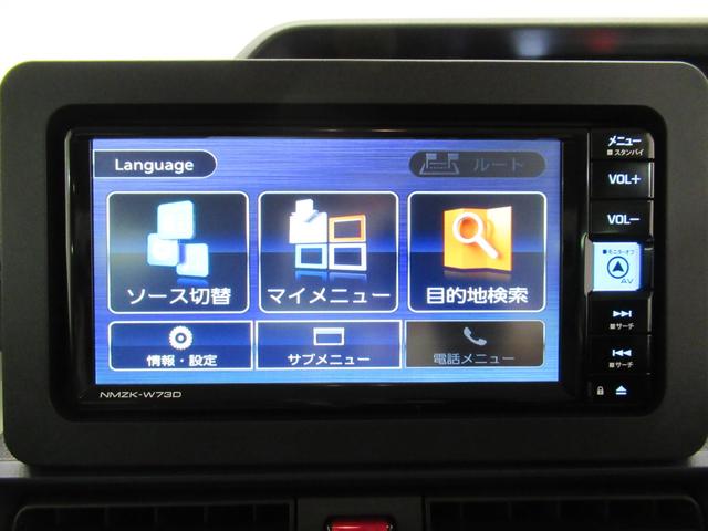 タントＸパノラマモニター　７インチナビ　左側パワースライドドア　シートヒーター　ＵＳＢ入力端子　Ｂｌｕｅｔｏｏｔｈ　オートライト　キーフリー　アイドリングストップ　ティーゼットデオプラス（岡山県）の中古車