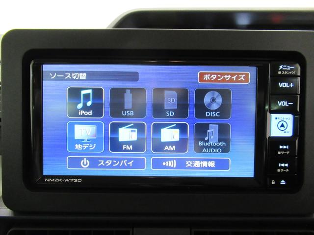 タントＸパノラマモニター　７インチナビ　左側パワースライドドア　シートヒーター　ＵＳＢ入力端子　Ｂｌｕｅｔｏｏｔｈ　オートライト　キーフリー　アイドリングストップ　ティーゼットデオプラス（岡山県）の中古車