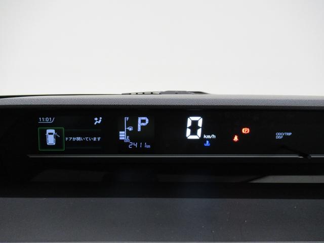 タントＸパノラマモニター　７インチナビ　左側パワースライドドア　シートヒーター　ＵＳＢ入力端子　Ｂｌｕｅｔｏｏｔｈ　オートライト　キーフリー　アイドリングストップ　ティーゼットデオプラス（岡山県）の中古車