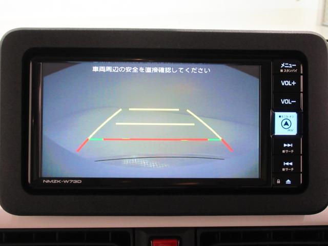 ムーヴキャンバスストライプスＧバックモニター　７インチナビ　ドライブレコーダー　両側パワースライドドア　シートヒーター　ＵＳＢ入力端子　Ｂｌｕｅｔｏｏｔｈ　ホッとカップホルダー　オートライト　キーフリー　アイドリングストップ（岡山県）の中古車