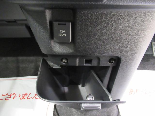 ムーヴキャンバスストライプスＧバックモニター　７インチナビ　ドライブレコーダー　両側パワースライドドア　シートヒーター　ＵＳＢ入力端子　Ｂｌｕｅｔｏｏｔｈ　ホッとカップホルダー　オートライト　キーフリー　アイドリングストップ（岡山県）の中古車