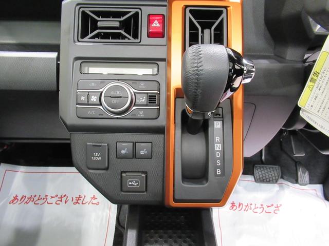 タフトＧパノラマモニター　７インチナビ　シートヒーター　ＵＳＢ入力端子　Ｂｌｕｅｔｏｏｔｈ　オートライト　キーフリー　アイドリングストップ　電動パーキングブレーキ　ティーゼットデオプラス（岡山県）の中古車