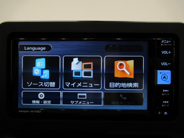 タフトＧパノラマモニター　７インチナビ　シートヒーター　ＵＳＢ入力端子　Ｂｌｕｅｔｏｏｔｈ　オートライト　キーフリー　アイドリングストップ　電動パーキングブレーキ　ティーゼットデオプラス（岡山県）の中古車