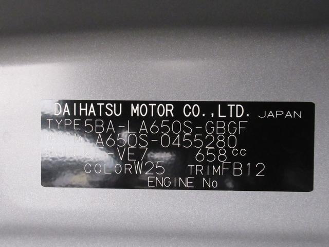 タントＸバックモニター　９インチディスプレイオーディオ　ドライブレコーダー　左側パワースライドドア　シートヒーター　ＵＳＢ入力端子　Ｂｌｕｅｔｏｏｔｈ　オートライト　キーフリー　アイドリングストップ（岡山県）の中古車