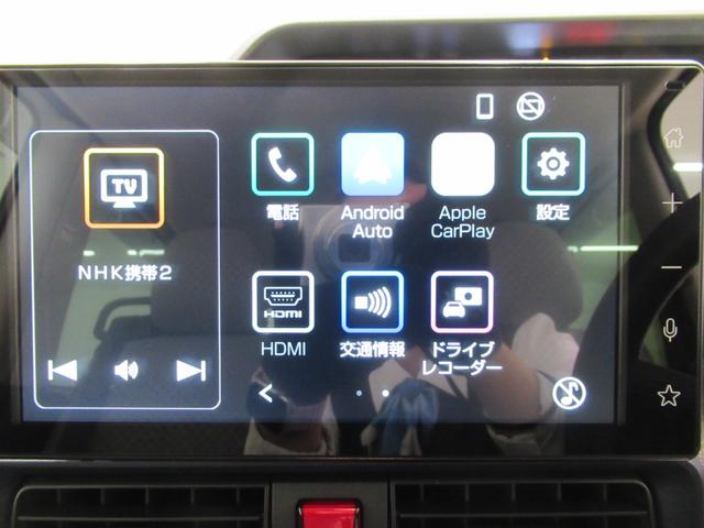 タントＸバックモニター　９インチディスプレイオーディオ　ドライブレコーダー　左側パワースライドドア　シートヒーター　ＵＳＢ入力端子　Ｂｌｕｅｔｏｏｔｈ　オートライト　キーフリー　アイドリングストップ（岡山県）の中古車