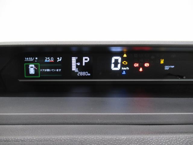 タントＸバックモニター　９インチディスプレイオーディオ　ドライブレコーダー　左側パワースライドドア　シートヒーター　ＵＳＢ入力端子　Ｂｌｕｅｔｏｏｔｈ　オートライト　キーフリー　アイドリングストップ（岡山県）の中古車