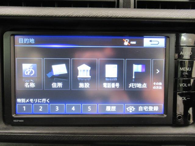 アクアＧブラックソフトレザーセレクションオートライト　キーフリー　電動格納式ドアミラー　エアコン　パワーステアリング　パワーウィンドウ　運転席エアバッグ　ＡＢＳ　ティーゼットデオプラス（岡山県）の中古車