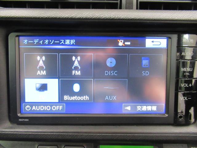 アクアＧブラックソフトレザーセレクションオートライト　キーフリー　電動格納式ドアミラー　エアコン　パワーステアリング　パワーウィンドウ　運転席エアバッグ　ＡＢＳ　ティーゼットデオプラス（岡山県）の中古車