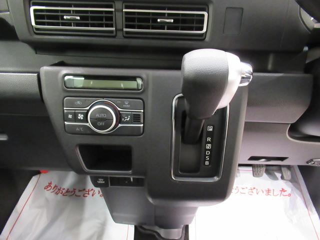 アトレーアトレーデッキバンＬＥＤヘッドランプ　バックモニター　９インチディスプレイオーディオ　ドライブレコーダー　両側パワースライドドア　ＵＳＢ入力端子　Ｂｌｕｅｔｏｏｔｈ　オートライト　キーフリー　アイドリングストップ（岡山県）の中古車