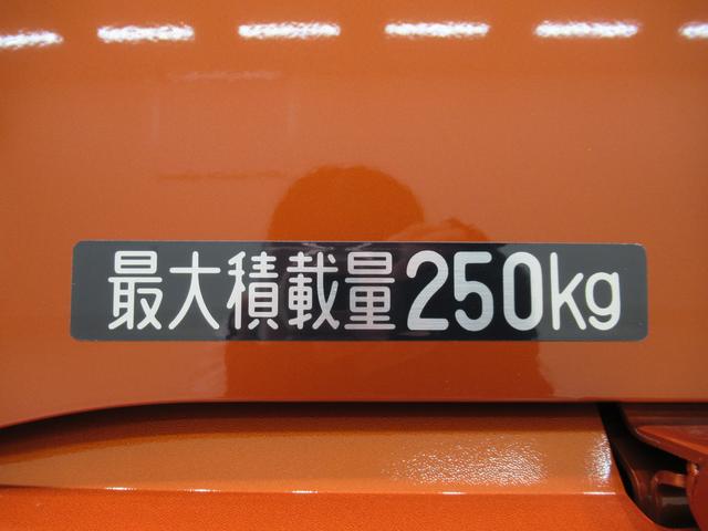アトレーアトレーデッキバンＬＥＤヘッドランプ　バックモニター　９インチディスプレイオーディオ　ドライブレコーダー　両側パワースライドドア　ＵＳＢ入力端子　Ｂｌｕｅｔｏｏｔｈ　オートライト　キーフリー　アイドリングストップ（岡山県）の中古車