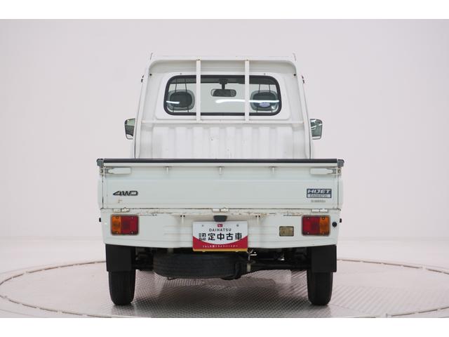 ハイゼットトラックスペシャル４ＷＤ　ＭＴ５速　ラジオ　エアコン　パワーステアリング　ティーゼットデオプラス（岡山県）の中古車