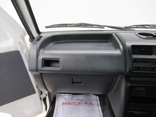 ハイゼットトラックスペシャル４ＷＤ　ＭＴ５速　ラジオ　エアコン　パワーステアリング　ティーゼットデオプラス（岡山県）の中古車
