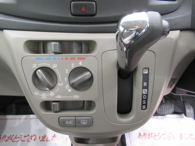ミライースＸ　ＳＡアイドリングストップ　ＣＤチューナー　電動格納式ドアミラー　衝突被害軽減システム　エアコン　パワーステアリング　パワーウィンドウ　運転席エアバッグ　ＡＢＳ　ティーゼットデオプラス（岡山県）の中古車