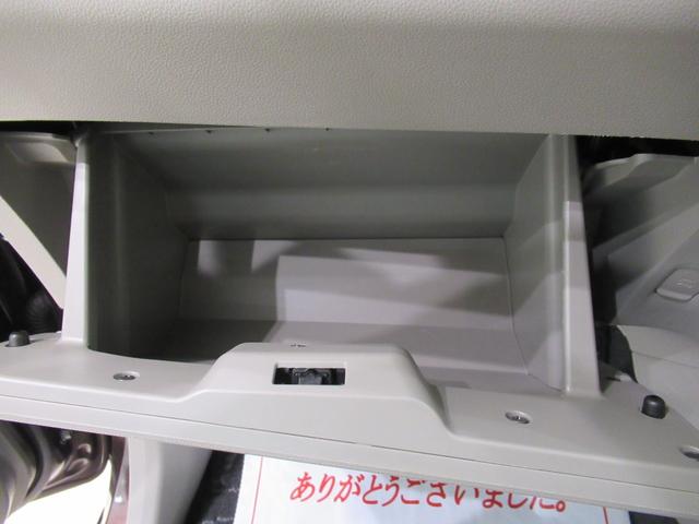 ミライースＸ　ＳＡアイドリングストップ　ＣＤチューナー　電動格納式ドアミラー　衝突被害軽減システム　エアコン　パワーステアリング　パワーウィンドウ　運転席エアバッグ　ＡＢＳ　ティーゼットデオプラス（岡山県）の中古車