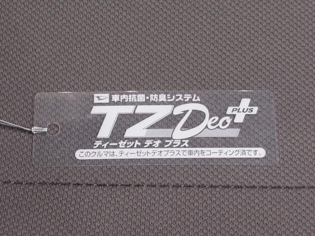 ミライースＸ　ＳＡアイドリングストップ　ＣＤチューナー　電動格納式ドアミラー　衝突被害軽減システム　エアコン　パワーステアリング　パワーウィンドウ　運転席エアバッグ　ＡＢＳ　ティーゼットデオプラス（岡山県）の中古車