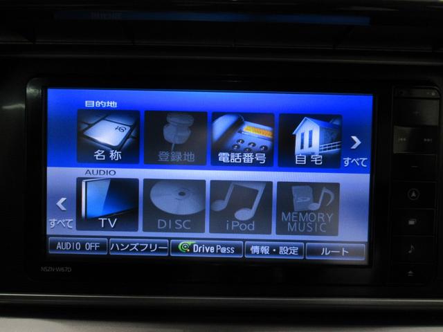 キャストスタイルＧ　ＳＡ２オートライト　キーフリー　アイドリングストップ　電動格納式ドアミラー　衝突被害軽減システム　レーンアシスト　エアコン　パワーステアリング　パワーウィンドウ　運転席エアバッグ　ＡＢＳ（岡山県）の中古車