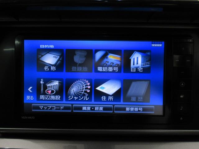 キャストスタイルＧ　ＳＡ２オートライト　キーフリー　アイドリングストップ　電動格納式ドアミラー　衝突被害軽減システム　レーンアシスト　エアコン　パワーステアリング　パワーウィンドウ　運転席エアバッグ　ＡＢＳ（岡山県）の中古車
