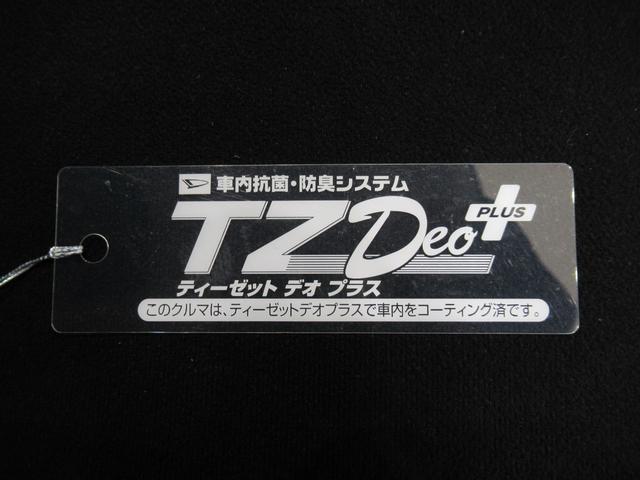 キャストスタイルＧ　ＳＡ２オートライト　キーフリー　アイドリングストップ　電動格納式ドアミラー　衝突被害軽減システム　レーンアシスト　エアコン　パワーステアリング　パワーウィンドウ　運転席エアバッグ　ＡＢＳ（岡山県）の中古車