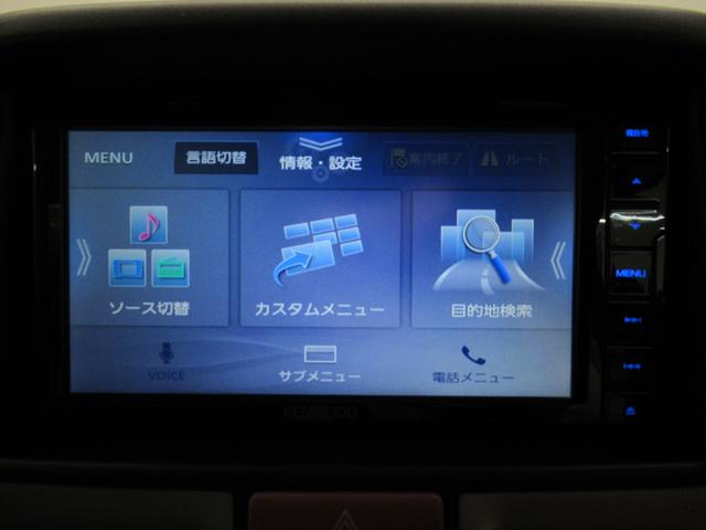 ミニキャブバンＭ両側スライドドア　オートライト　アイドリングストップ　エアコン　パワーステアリング　運転席エアバッグ　ＡＢＳ　ティーゼットデオプラス（岡山県）の中古車