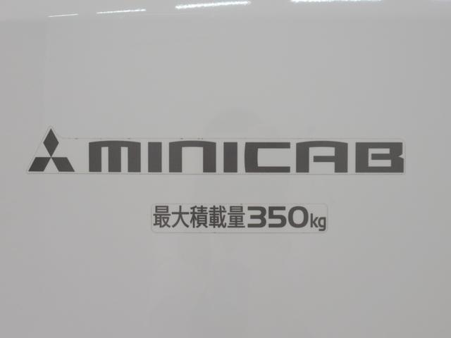 ミニキャブバンＭ両側スライドドア　オートライト　アイドリングストップ　エアコン　パワーステアリング　運転席エアバッグ　ＡＢＳ　ティーゼットデオプラス（岡山県）の中古車