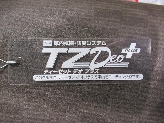 ミニキャブバンＭ両側スライドドア　オートライト　アイドリングストップ　エアコン　パワーステアリング　運転席エアバッグ　ＡＢＳ　ティーゼットデオプラス（岡山県）の中古車