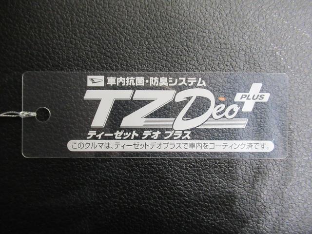 ライズＧオートライト　キーフリー　アイドリングストップ　ＵＳＢ入力端子　衝突被害軽減システム　レーンアシスト　オートマチックハイビーム　ティーゼットデオプラス（岡山県）の中古車