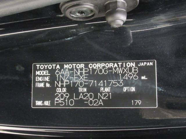 シエンタハイブリッドＧ　クエロ両側パワースライドドア　オートライト　キーフリー　ＵＳＢ入力端子　電動格納式ドアミラー　エアコン　パワーステアリング　パワーウィンドウ　運転席エアバッグ　ＡＢＳ　ティーゼットデオプラス（岡山県）の中古車