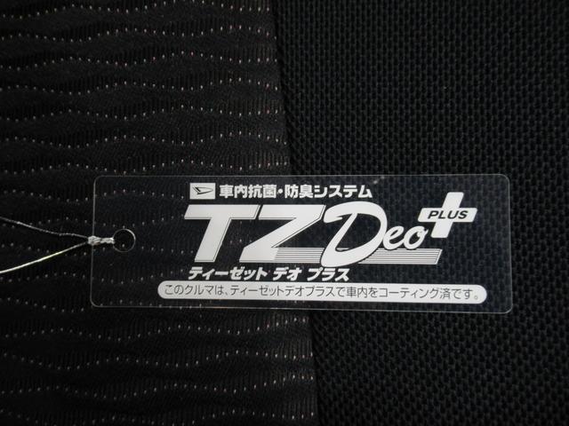 ミラカスタムＸキーフリー　ＣＤチューナー　電動格納式ドアミラー　エアコン　パワーステアリング　パワーウィンドウ　運転席エアバッグ　ＡＢＳ　ティーゼットデオプラス（岡山県）の中古車