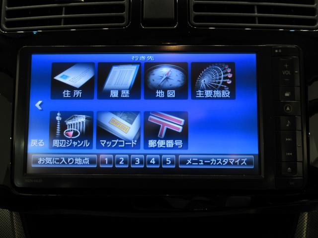 ムーヴカスタムＸ　ＳＡオートライト　キーフリー　アイドリングストップ　電動格納式ドアミラー　衝突被害軽減システム　エアコン　パワーステアリング　パワーウィンドウ　運転席エアバッグ　ＡＢＳ　ティーゼットデオプラス（岡山県）の中古車