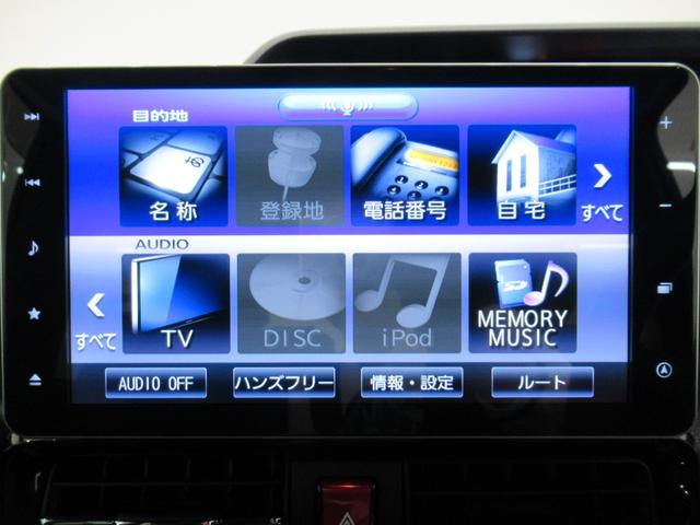 タントカスタムＸシートヒーター　両側パワースライドドア　オートライト　キーフリー　アイドリングストップ　パノラマモニター　ナビ　ドライブレコーダー　ＵＳＢ入力端子　Ｂｌｕｅｔｏｏｔｈ　ティーゼットデオプラス（岡山県）の中古車