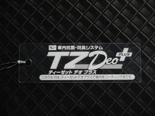 タントカスタムＸシートヒーター　両側パワースライドドア　オートライト　キーフリー　アイドリングストップ　パノラマモニター　ナビ　ドライブレコーダー　ＵＳＢ入力端子　Ｂｌｕｅｔｏｏｔｈ　ティーゼットデオプラス（岡山県）の中古車
