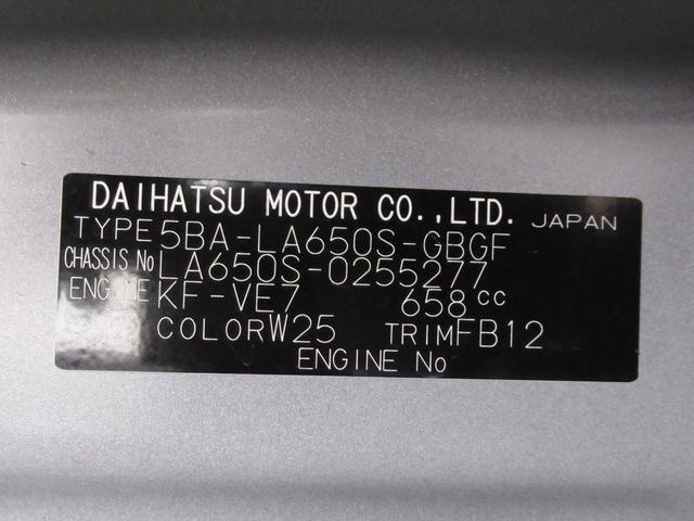 タントＸシートヒーター　左側パワースライドドア　オートライト　キーフリー　アイドリングストップ　バックモニター　ナビ　ＵＳＢ入力端子　Ｂｌｕｅｔｏｏｔｈ　ティーゼットデオプラス（岡山県）の中古車