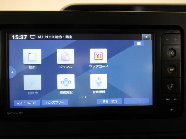 タントＸシートヒーター　左側パワースライドドア　オートライト　キーフリー　アイドリングストップ　バックモニター　ナビ　ＵＳＢ入力端子　Ｂｌｕｅｔｏｏｔｈ　ティーゼットデオプラス（岡山県）の中古車