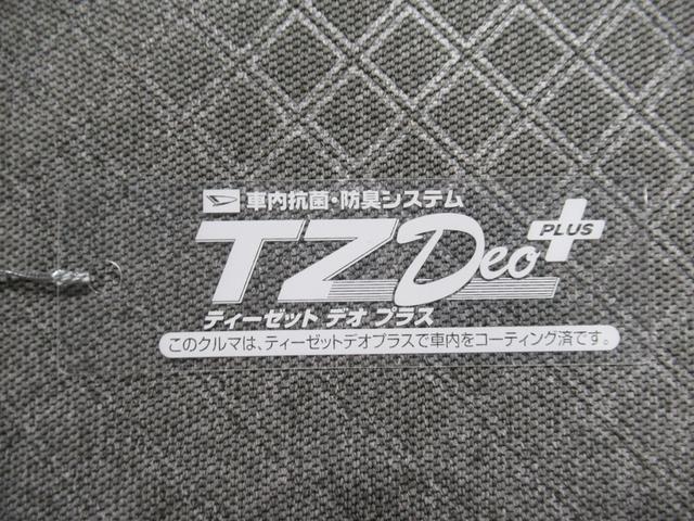 タントＸシートヒーター　左側パワースライドドア　オートライト　キーフリー　アイドリングストップ　バックモニター　ナビ　ＵＳＢ入力端子　Ｂｌｕｅｔｏｏｔｈ　ティーゼットデオプラス（岡山県）の中古車